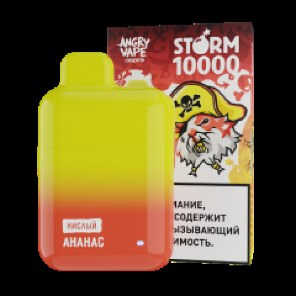 Электронка Angry Vape  Storm Ананас 10000 затяжек в Сыктывкаре