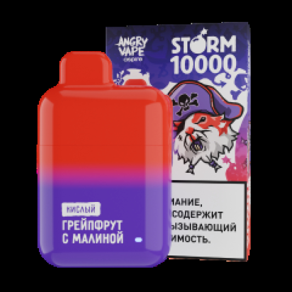 Электронка Angry Vape  Storm Грейпфрут С Малиной 10000 затяжек в Сыктывкаре