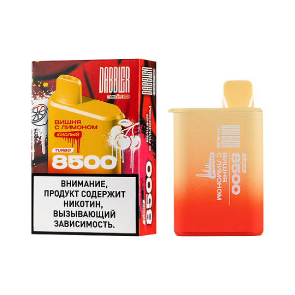 Электронка Dabbler Turbo Вишня С Лимоном 8500 затяжек в Сыктывкаре