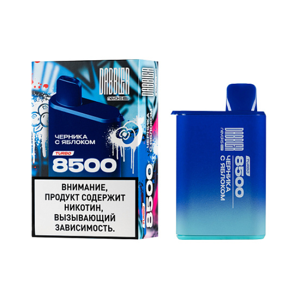 Электронка Dabbler Turbo Черника С Яблоком 8500 затяжек в Сыктывкаре