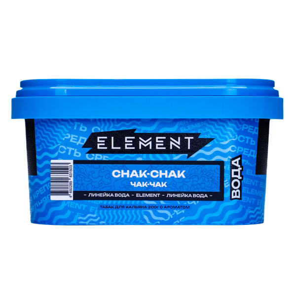 Табак Element Вода Chak Chak 200 грамм в Сыктывкаре