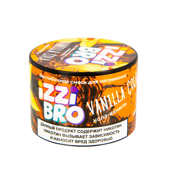 Смесь Izzibro Vanilla Cola 50 грамм в Сыктывкаре