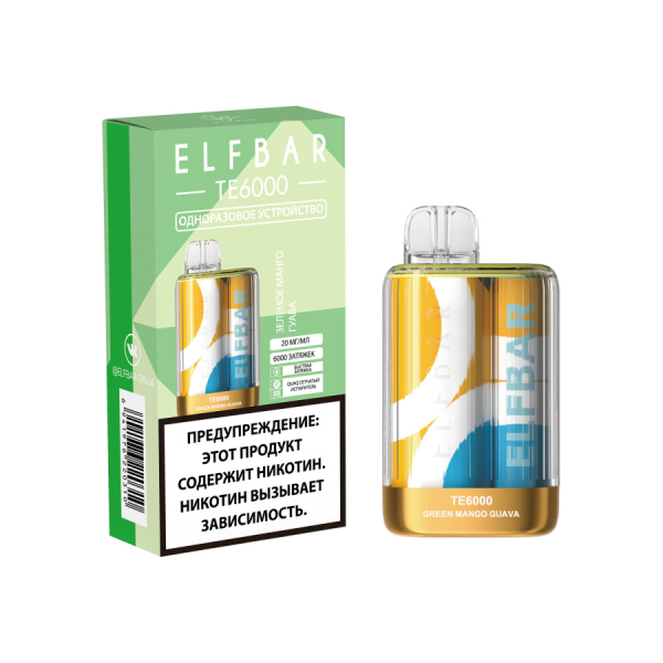 ЭСДН ELF BAR Te Зелёное Манго Гуава 6000 затяжек в Сыктывкаре