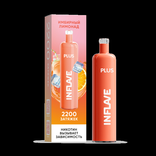 ЭСДН Inflave Plus Имбирный Лимонад 2200 затяжек в Сыктывкаре