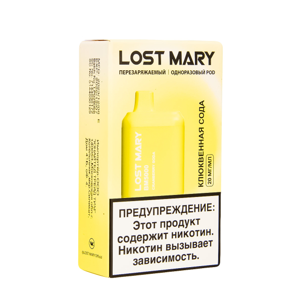 ЭСДН Lost Mary BM Клюквенная Сода 5000 затяжек в Сыктывкаре