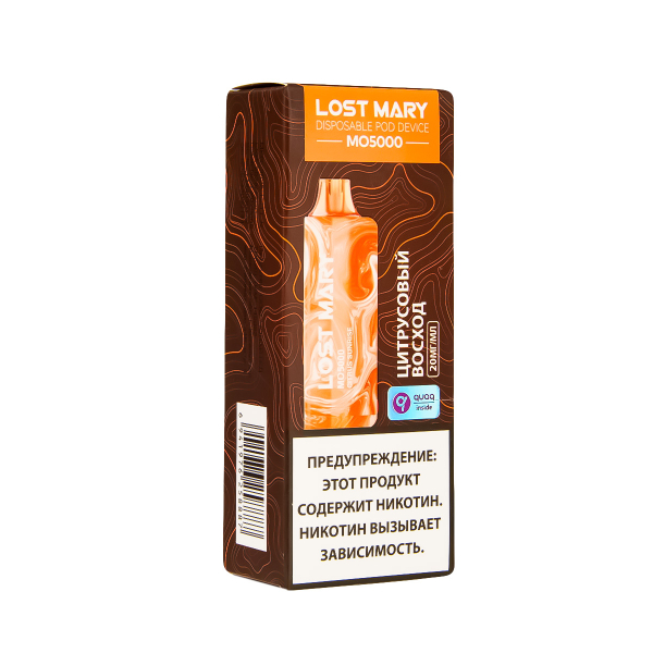 ЭСДН Lost Mary MO Цитрусовый Восход 5000 затяжек в Сыктывкаре
