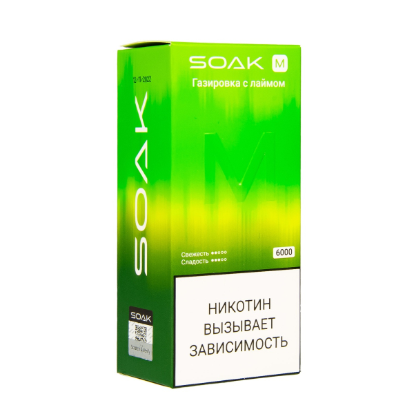 ЭСДН SOAK M Lime Soda 4000 тяг в Сыктывкаре