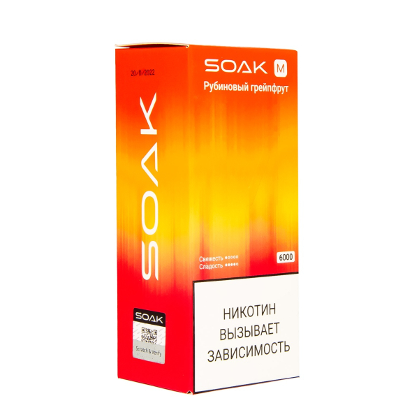 ЭСДН SOAK M Ruby Grapefruit 6000 тяг в Сыктывкаре
