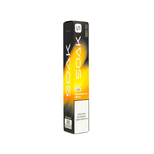 ЭСДН SOAK S Carrot Juice 3500 тяг в Сыктывкаре