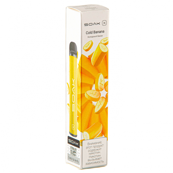 ЭСДН SOAK X Cold Banana 2200 тяг в Сыктывкаре