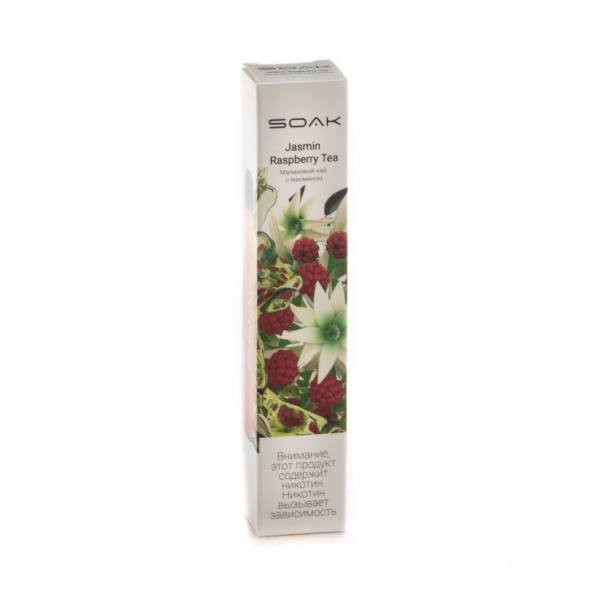 ЭСДН SOAK X Jasmin Raspberry Tea 2200 тяг в Сыктывкаре
