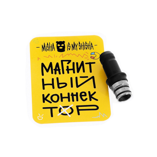 Магнитный Коннектор Misha в Сыктывкаре
