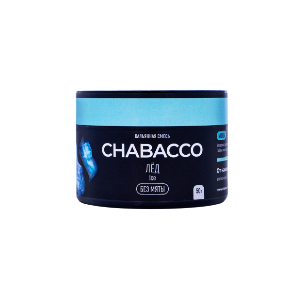 Chabacco Medium Ice 50 грамм в Сыктывкаре