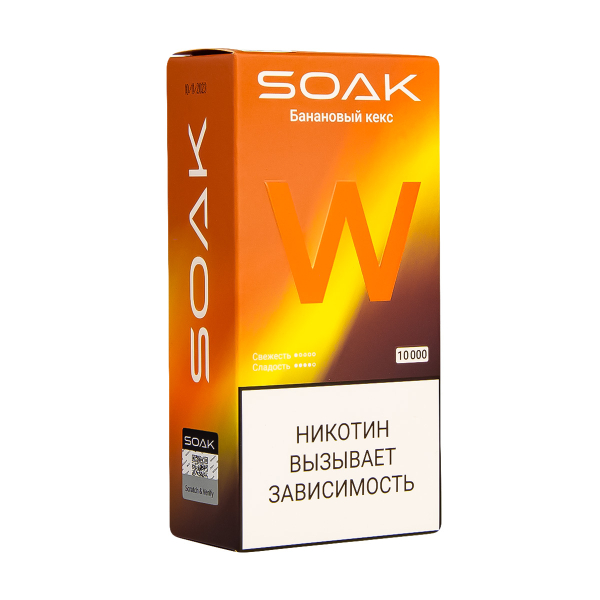 Электронная сигарета Soak W Банановый Кекс 10000 в Сыктывкаре
