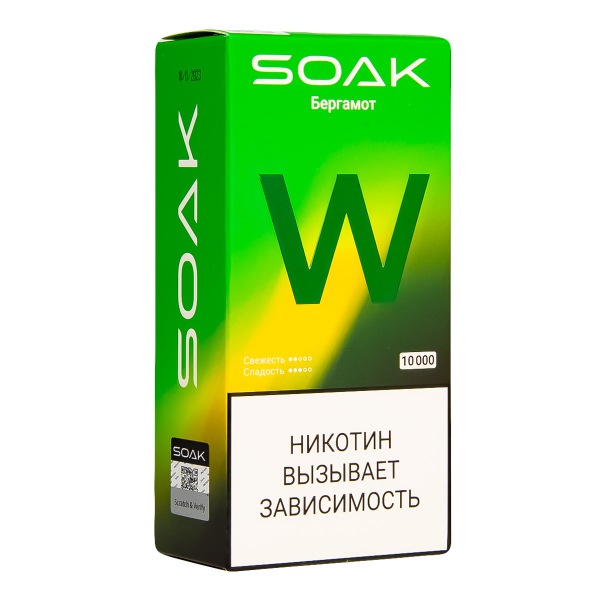 Электронная сигарета Soak W Бергамот 10000 в Сыктывкаре