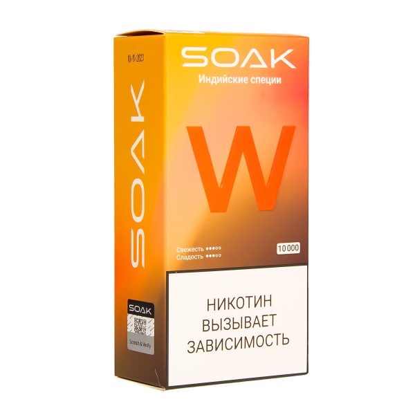 Электронная сигарета Soak W Индийские Специи 10000 в Сыктывкаре