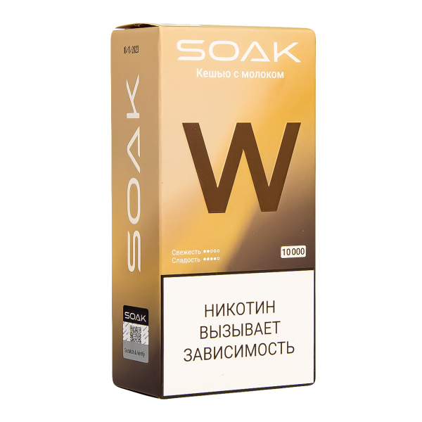 Электронная сигарета Soak W Кешью С Молочком 10000 в Сыктывкаре