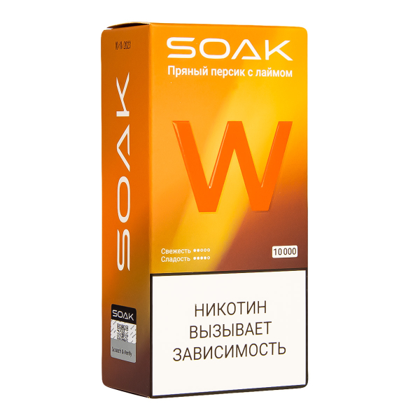 Электронная сигарета Soak W Пряный Персик С Лаймом 10000 в Сыктывкаре