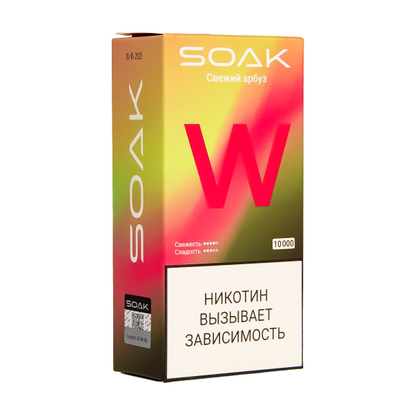 Электронная сигарета Soak W Свежий Арбуз 10000 в Сыктывкаре