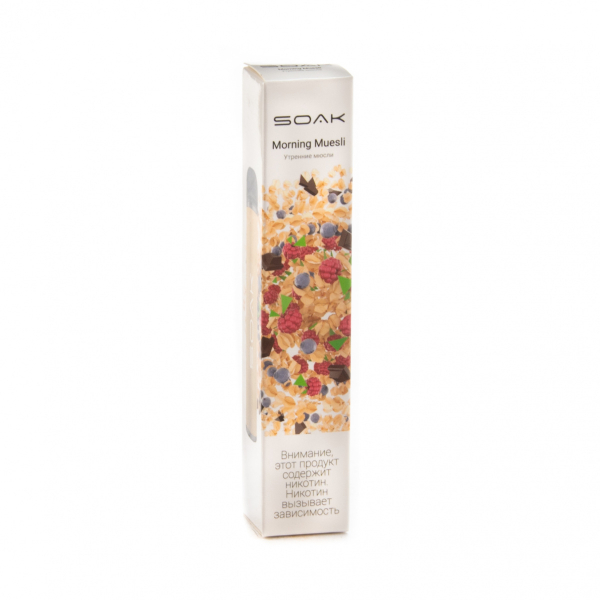 Электронная сигарета Soak X Morning Muesli 2200 в Сыктывкаре