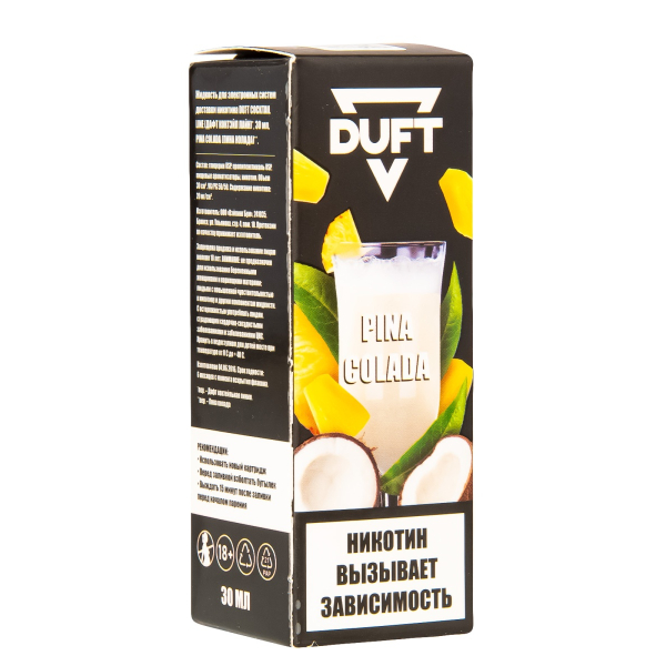Жидкость Duft Cocktails Line Salt Pina Colada 30 Мл в Сыктывкаре