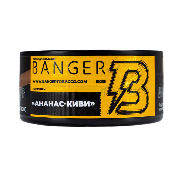Табак Banger Pineapple Kiwi 100 грамм в Сыктывкаре