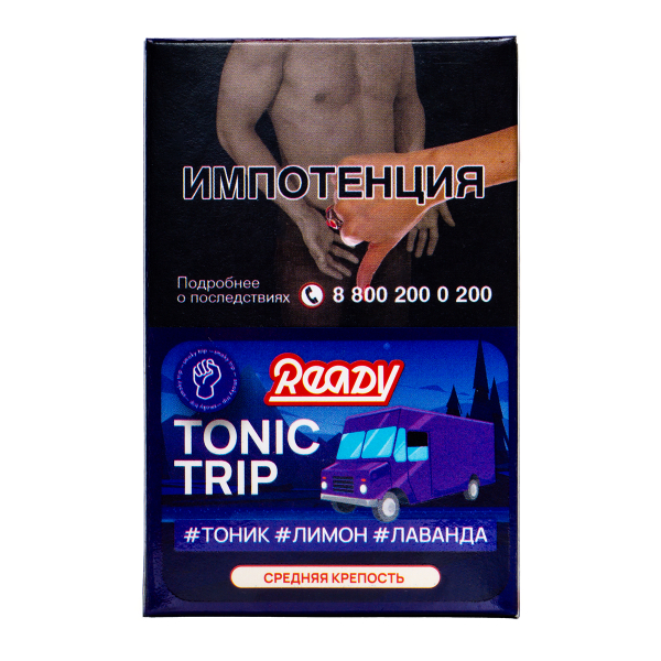 Табак Ready Tonic  Trip 25 грамм в Сыктывкаре