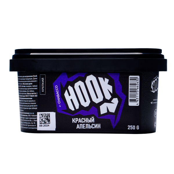 Табак Hook Красный Апельсин 250 грамм в Сыктывкаре