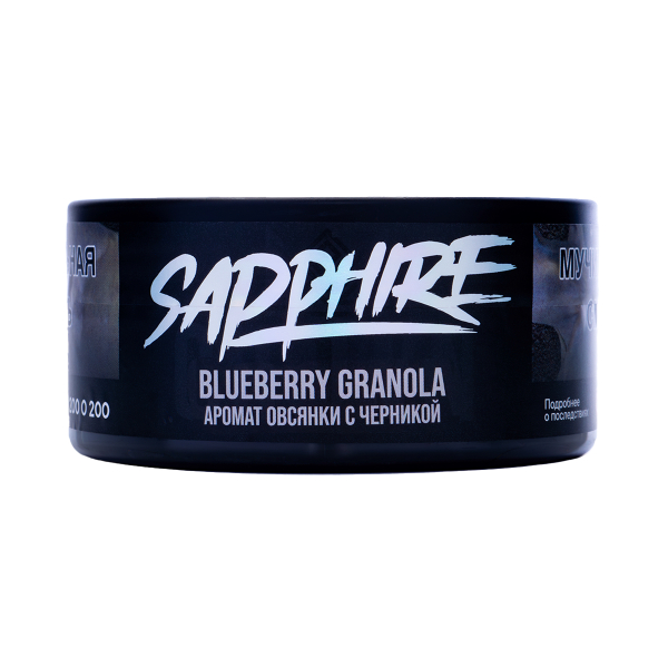 Табак Sapphire Crown Blueberry Granola 100 грамм в Сыктывкаре
