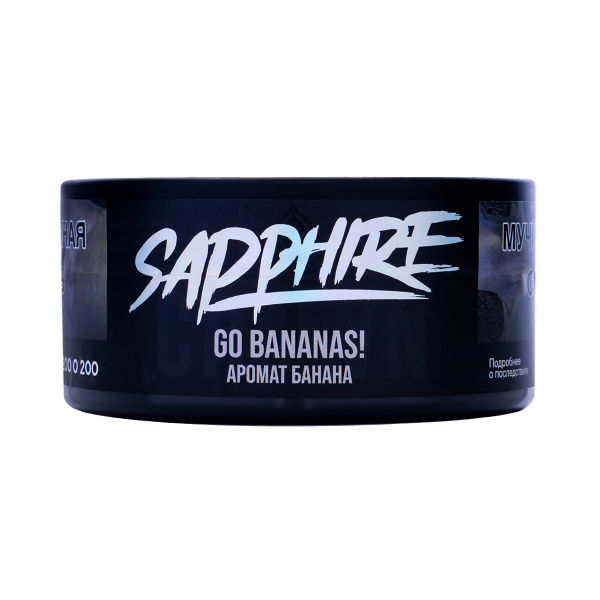 Табак Sapphire Crown Go Bananas! 100 грамм в Сыктывкаре