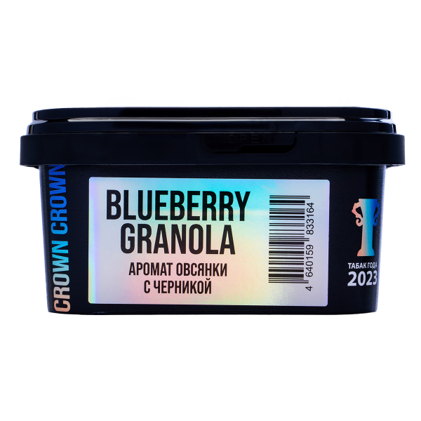 Табак Sapphire Crown Blueberry Granola 200 грамм в Сыктывкаре