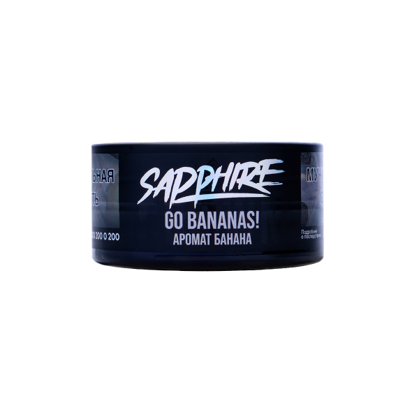 Табак Sapphire Crown Go Bananas! 25 грамм в Сыктывкаре