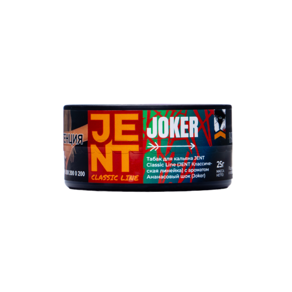 Табак Jent Joker Ананасовый Шок 25 грамм в Сыктывкаре