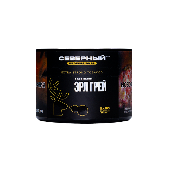 Табак Северный Professional Эрл Грей 40 грамм в Сыктывкаре