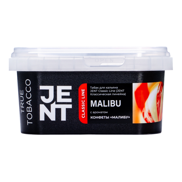 Табак Jent Malibu Конфеты Малибу 200 грамм в Сыктывкаре