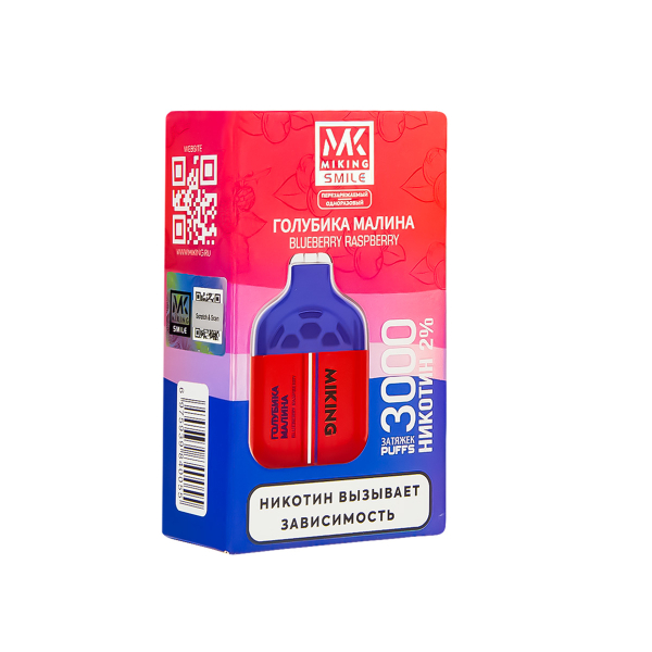 Электронка Miking Blueberry Raspberry 3000 Затяжек в Сыктывкаре