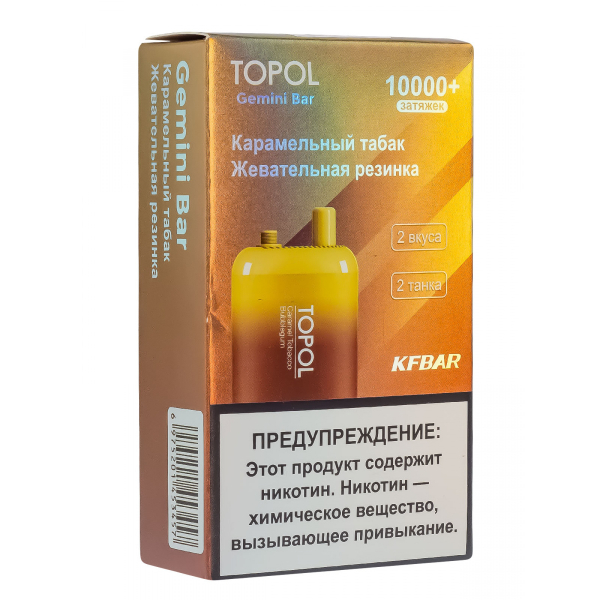 Электронка Topol Gemini Bar Caramel Tobacco | Bubblegum 10000 тяг в Сыктывкаре