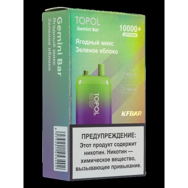 Электронка Topol Gemini Bar Mixed Berries | Green Apple 10000 тяг в Сыктывкаре