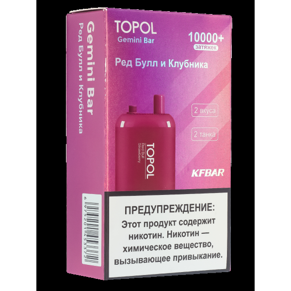 Электронка Topol Gemini Bar Red Bull | Strawberry 10000 тяг в Сыктывкаре