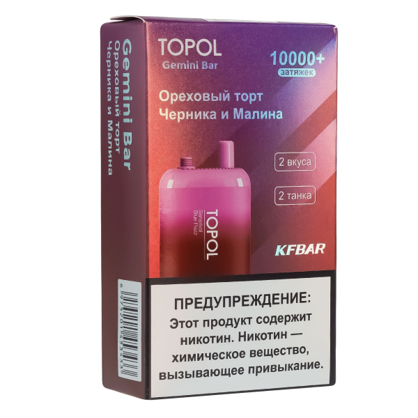 Электронка Topol Gemini Bar Sansrival | Blue Razz 10000 тяг в Сыктывкаре