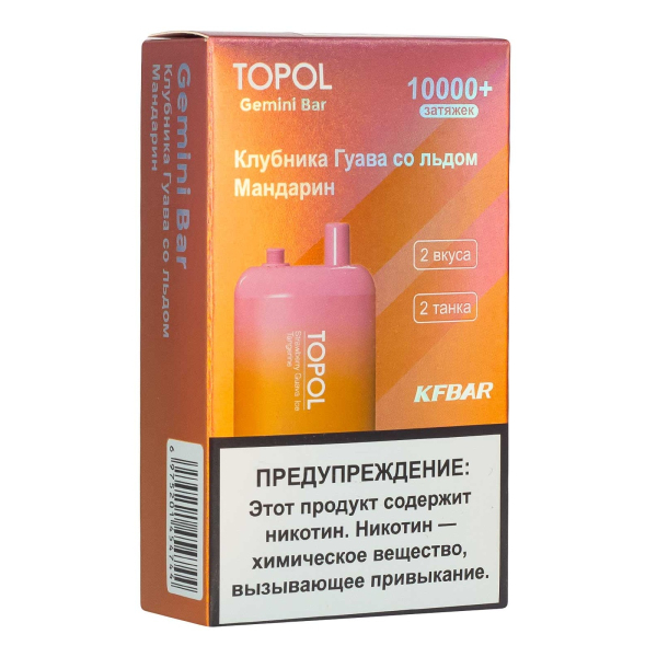 Электронка Topol Gemini Bar Strawberry Guava Ice | Tangerine 10000 тяг в Сыктывкаре