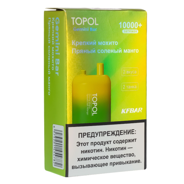 Электронка Topol Gemini Bar Strong Mohito | Spiced Salt Mango 10000 тяг в Сыктывкаре