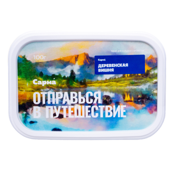 Табак Сарма Деревенская Вишня 100 грамм в Сыктывкаре