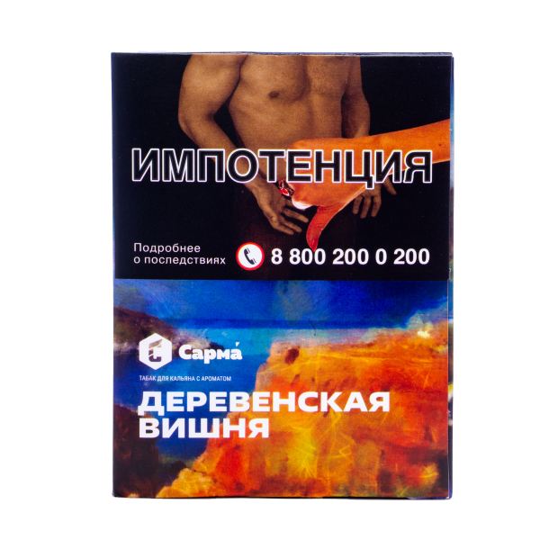 Табак Сарма Деревенская Вишня 25 грамм в Сыктывкаре