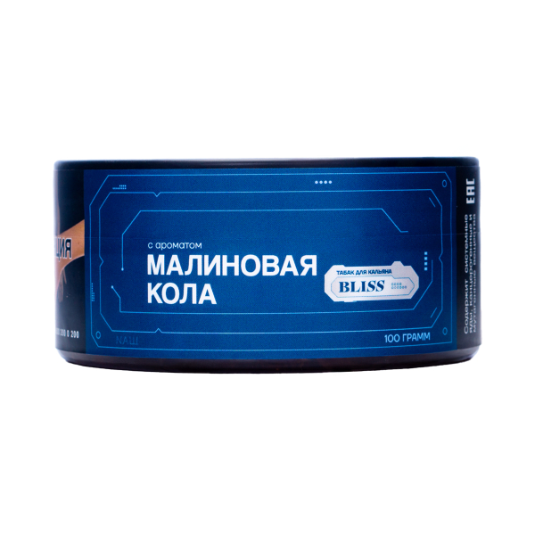 Табак Bliss Малиновая Кола 100 грамм в Сыктывкаре