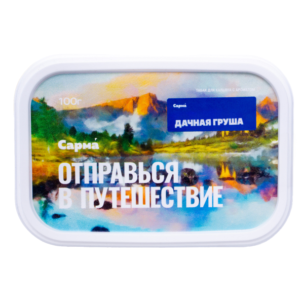 Табак Сарма Дачная Груша 100 грамм в Сыктывкаре