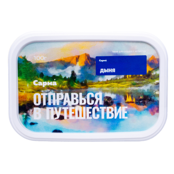 Табак Сарма Дыня 100 грамм в Сыктывкаре
