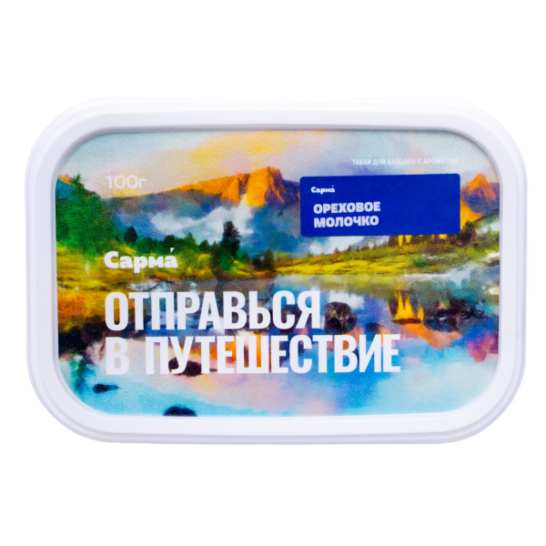 Табак Сарма Ореховое Молочко 100 грамм в Сыктывкаре