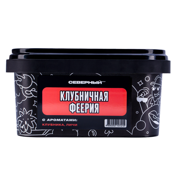 Табак Северный Клубничная Феерия 200 грамм в Сыктывкаре