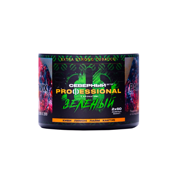 Табак Северный Professional Зеленый 40 грамм в Сыктывкаре
